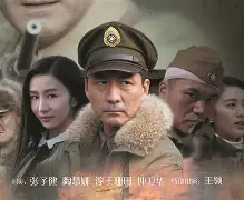  游泳夜战：嵩山飞鹰队淘汰对手徽州犀牛队，临门一脚致胜年轻人站出来了