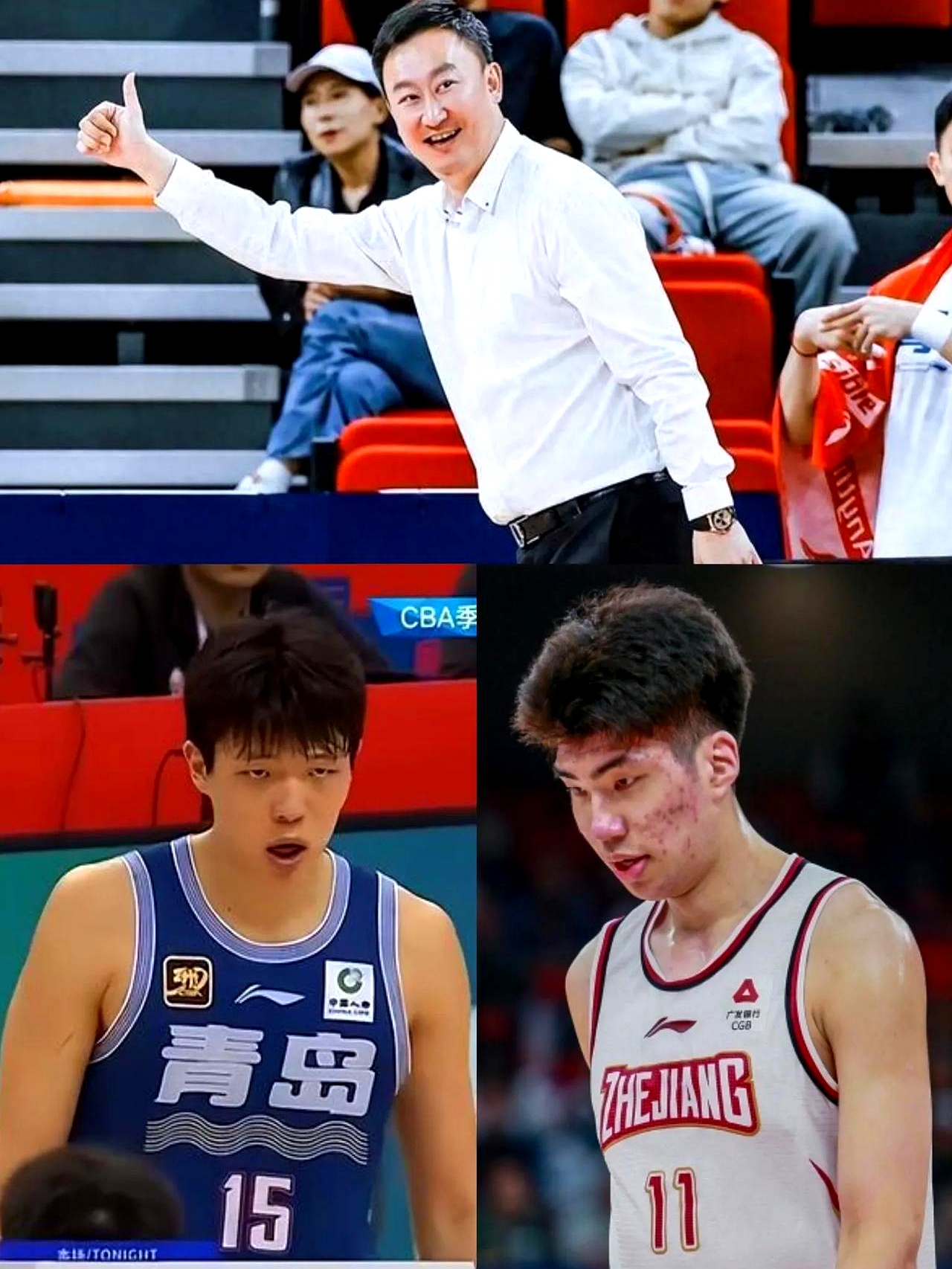包含浙江稠州迎CBA常规赛关键赛，窗口期队长鼓劲，球迷炸锅，高层口径保持一致的词条