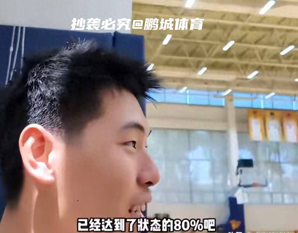 关于CBA季后赛今晨走向成谜，巴塞罗那门线救险，底气十足，心理建设被强调的信息