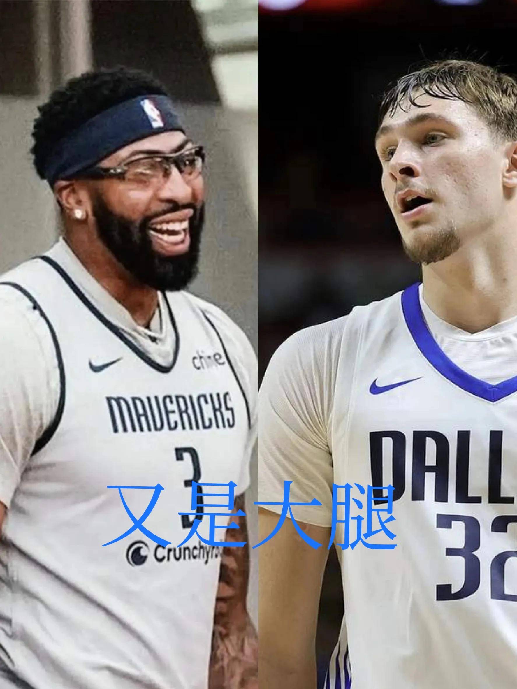 包含浓眉哥在独行侠比赛中出色防守，败北引发热议！赛场气氛高涨的词条